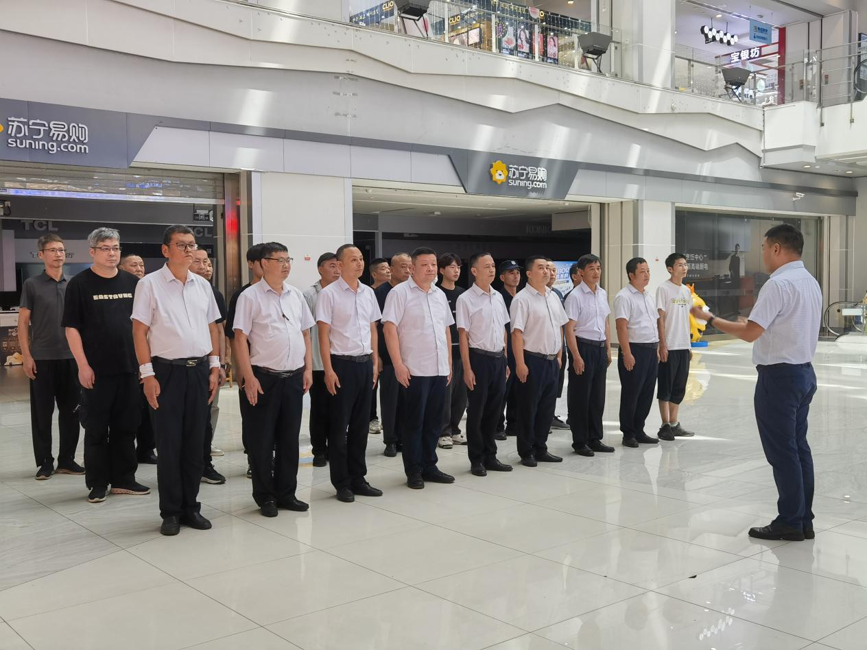 錢江商城開展安保人員素質提升培訓