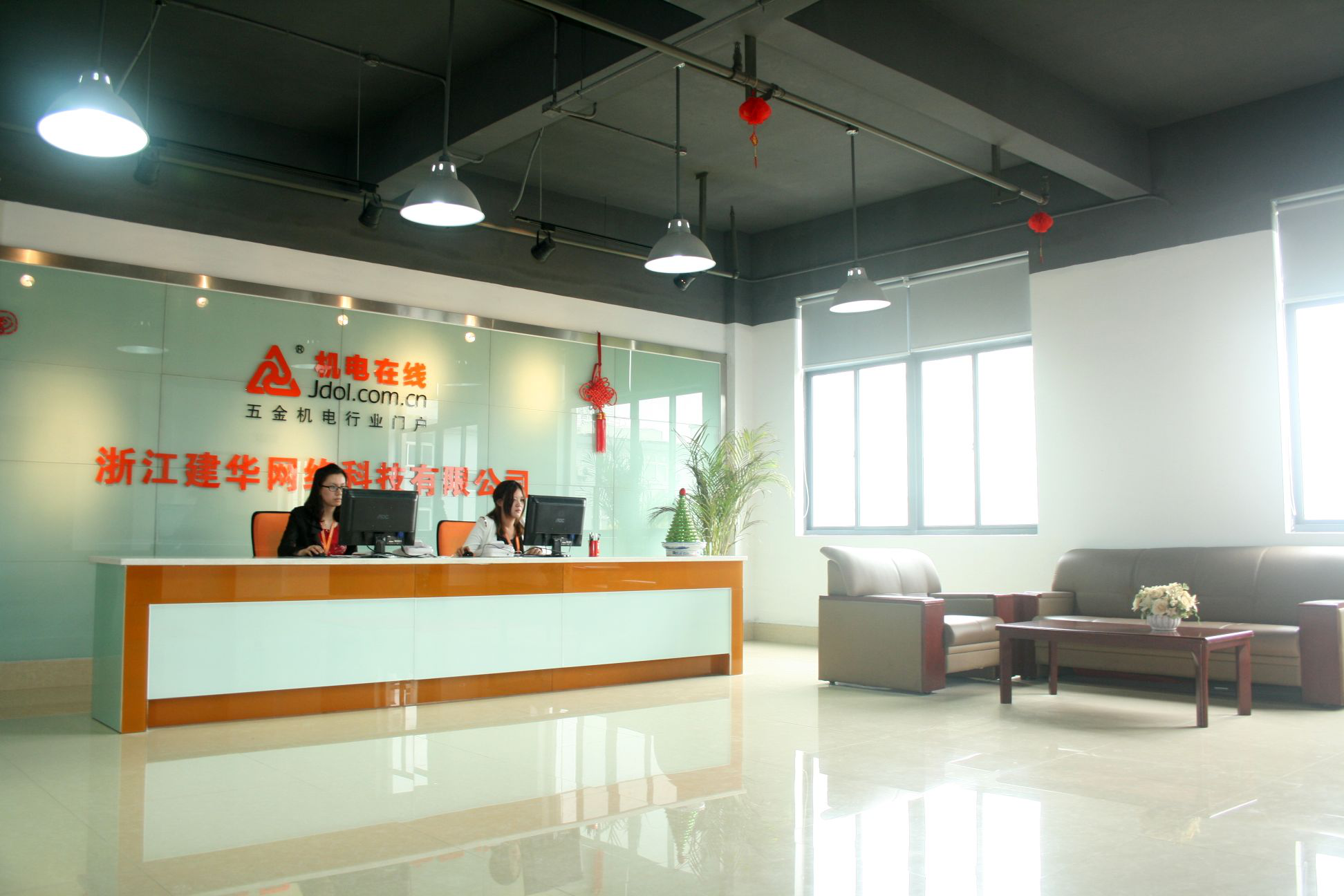 稅收優惠及時傳達 客戶滿意永排第一