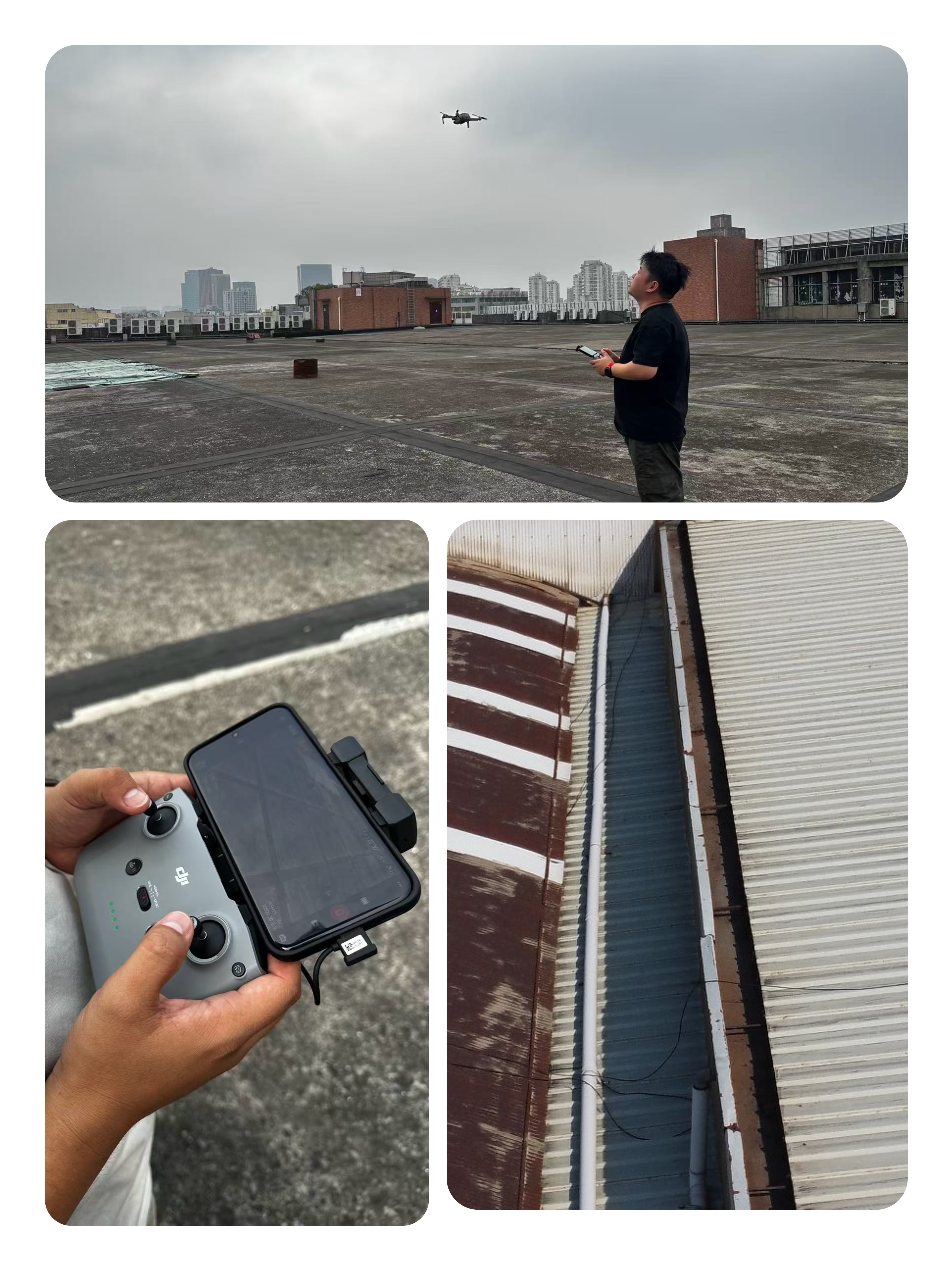 無人機助力市場智能化排查工作