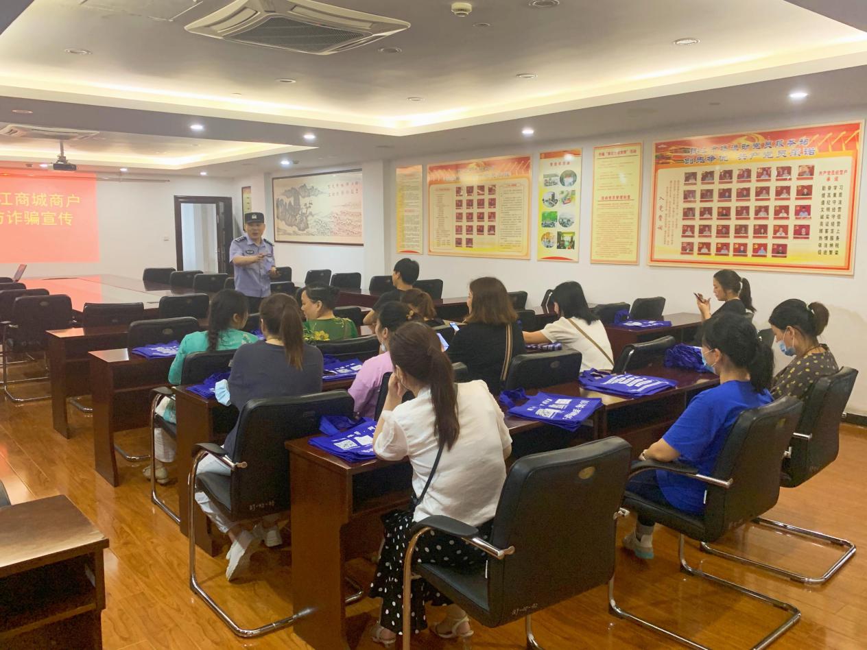 防詐宣傳，我們?cè)谛袆?dòng)