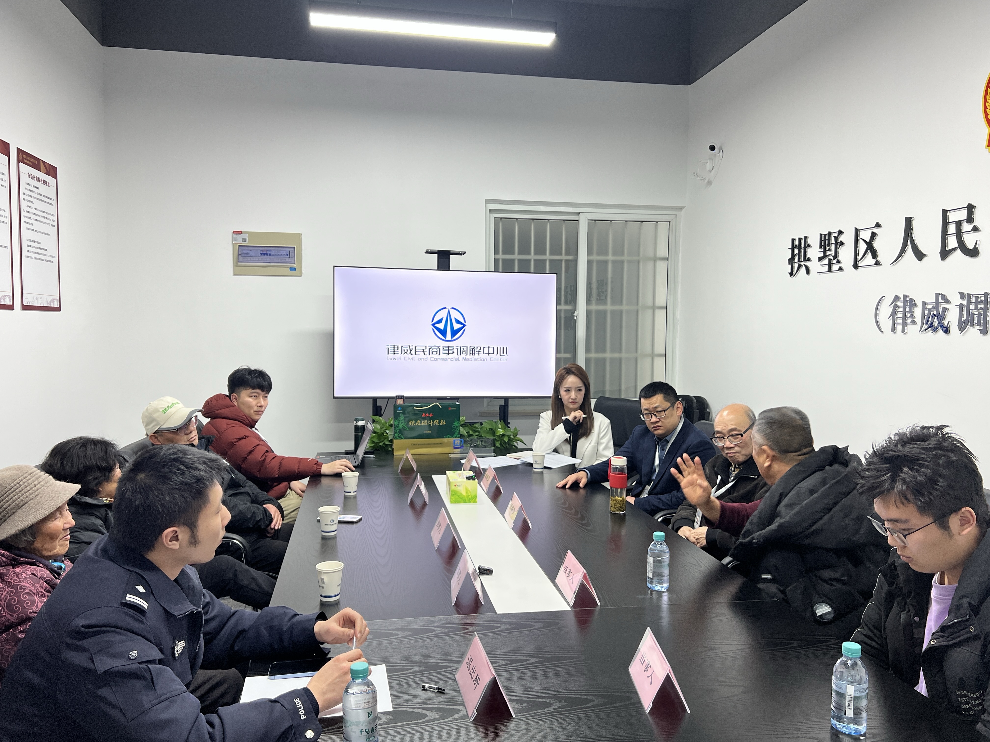 三方攜手破難題！“警媒調”多元共治解糾紛