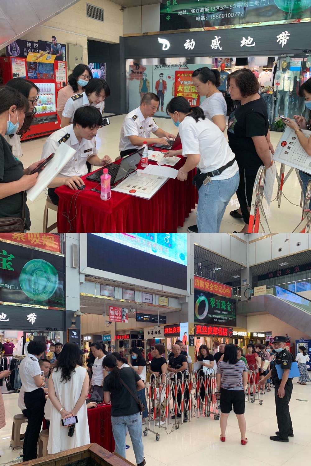 錢江商城聯(lián)合勞動(dòng)監(jiān)察大隊(duì)大關(guān)分隊(duì)開(kāi)展個(gè)體工商戶年度勞保審查