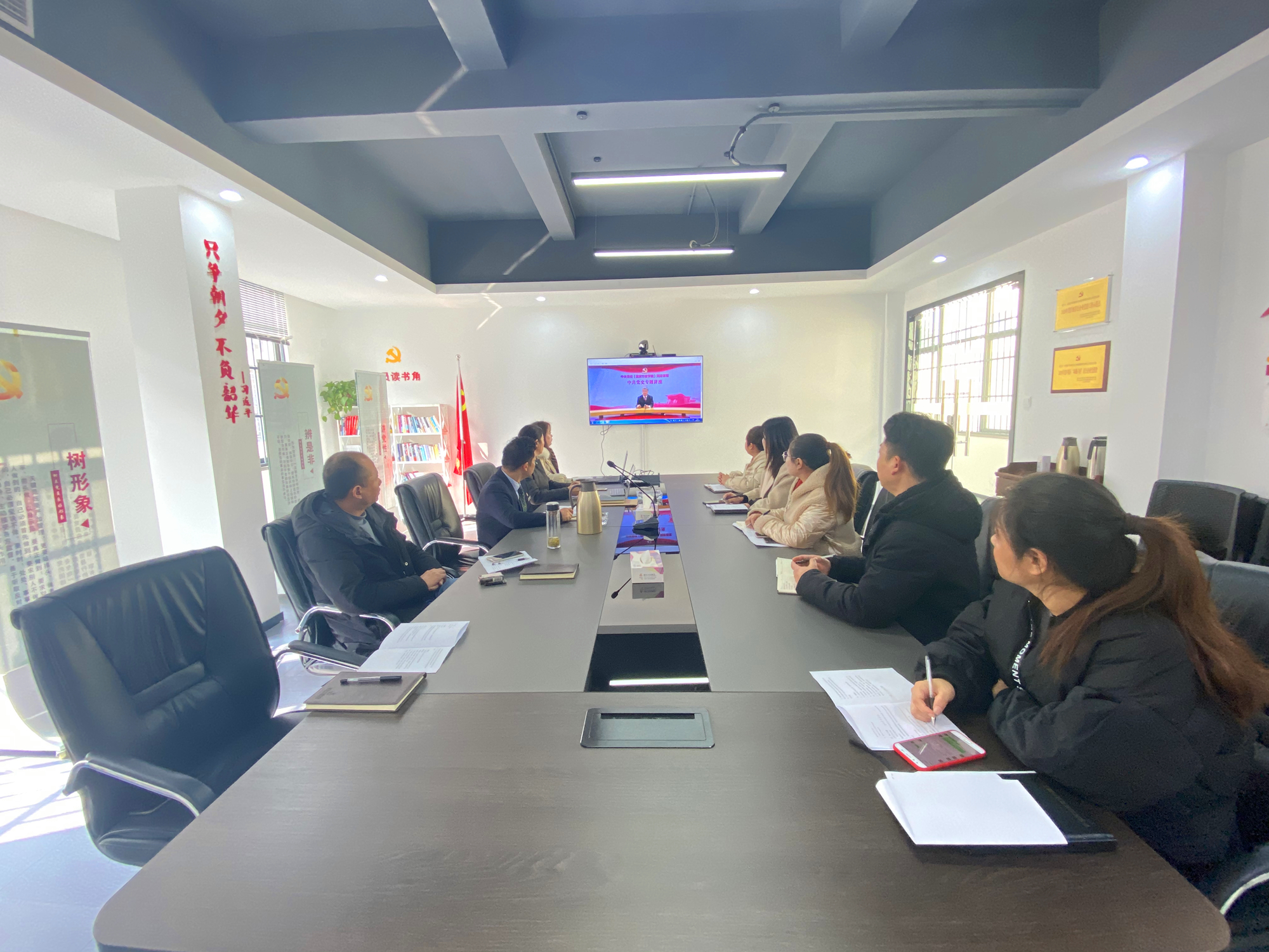 學黨史 悟思想——廬陽建華文創園黨支部組織開展黨史學習教育活動