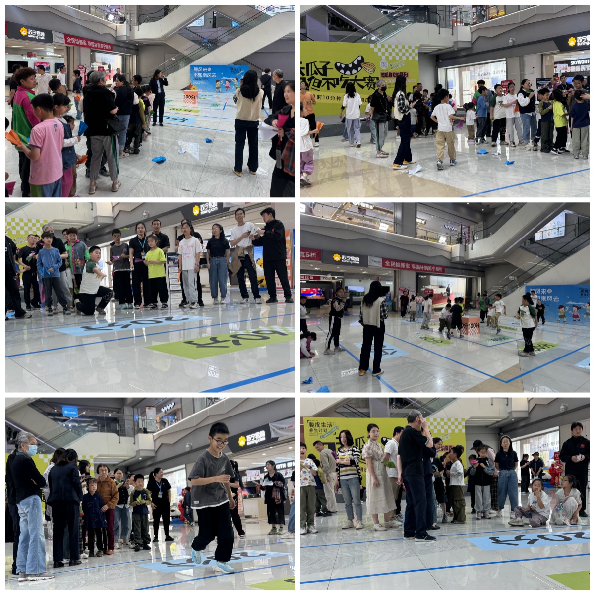 別管起飛的方向 總之向快樂出發