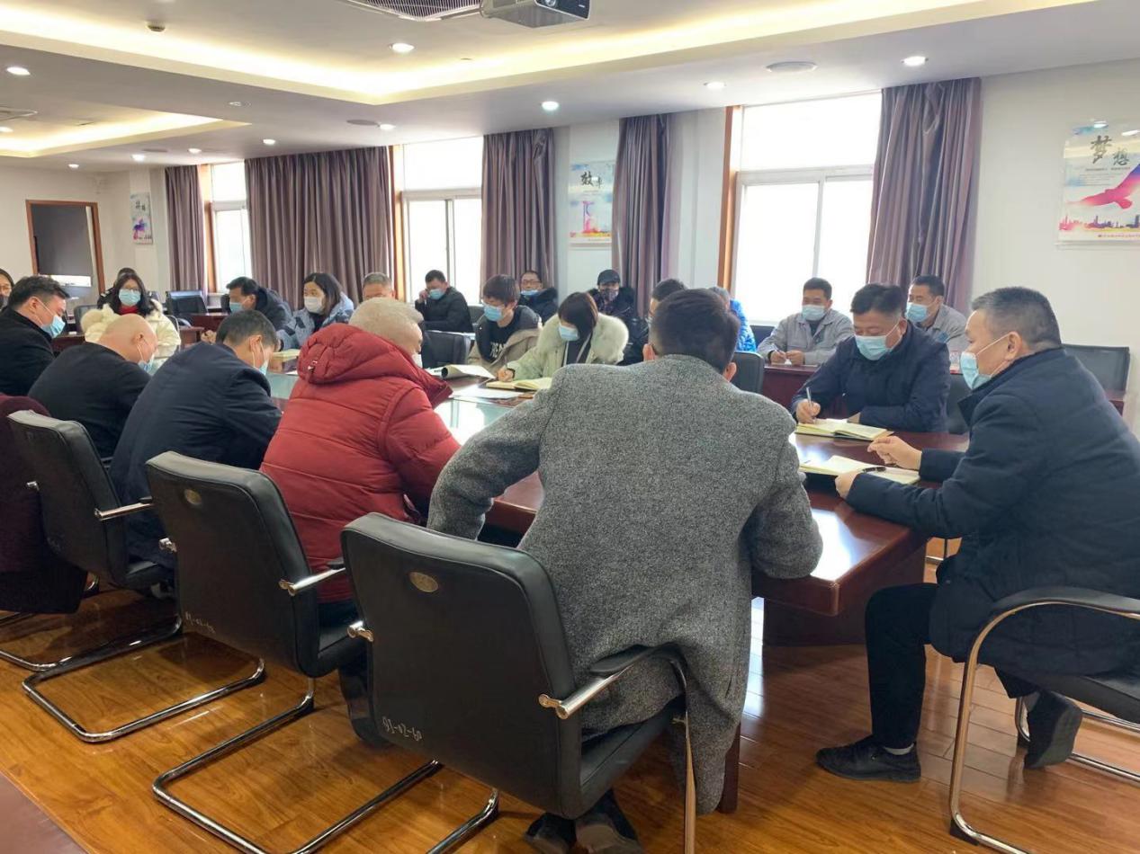 錢(qián)江商城召開(kāi)年前重點(diǎn)工作部署專(zhuān)題會(huì)議