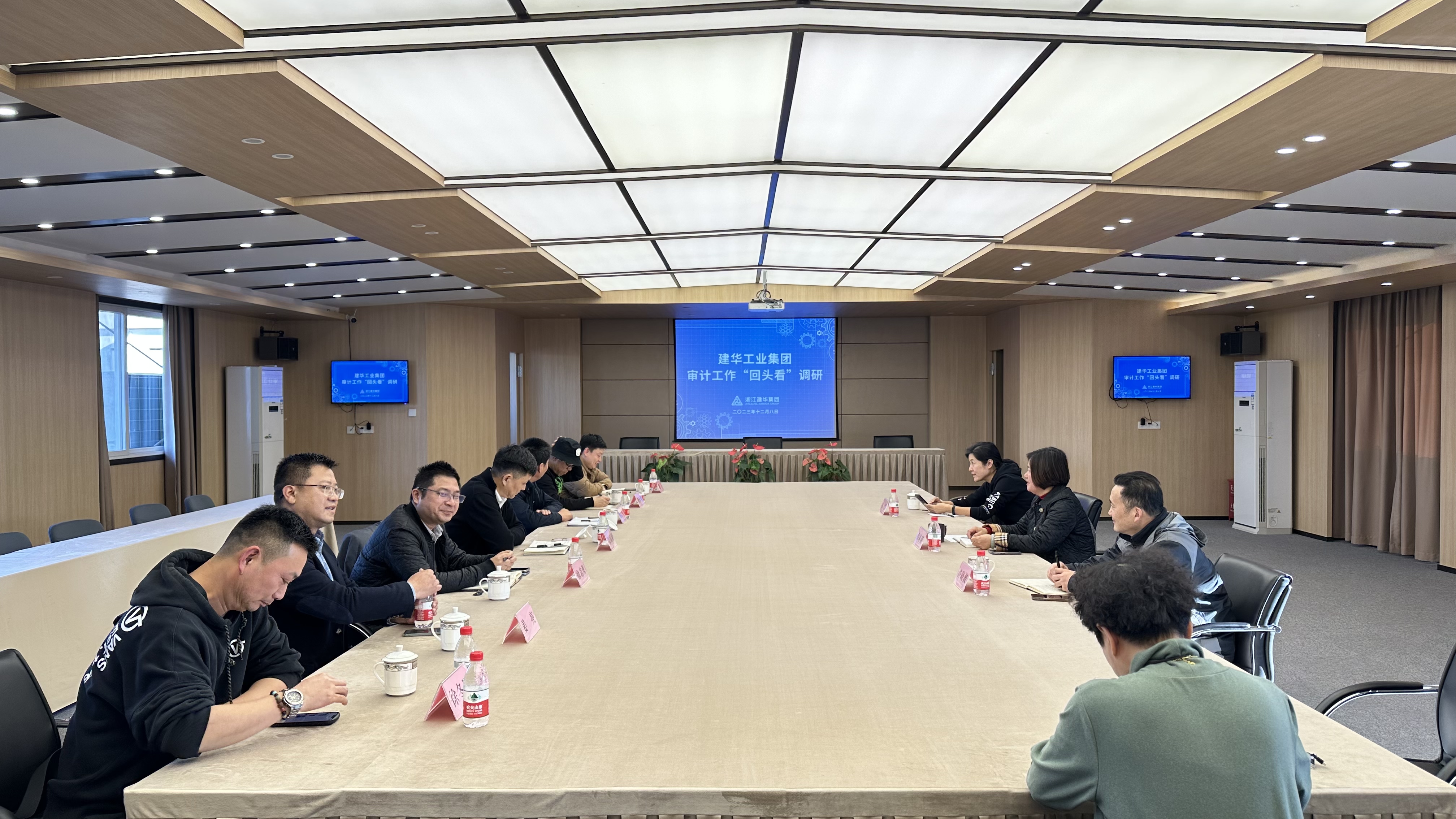 集團紀委就工業集團審計工作“回頭看”開展調研