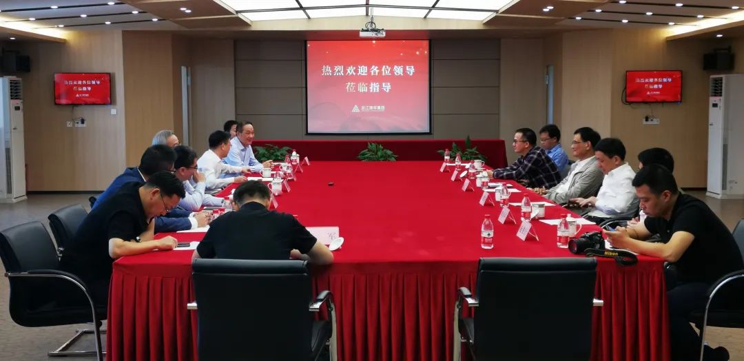 省委常委、統戰部部長熊建平蒞臨集團調研