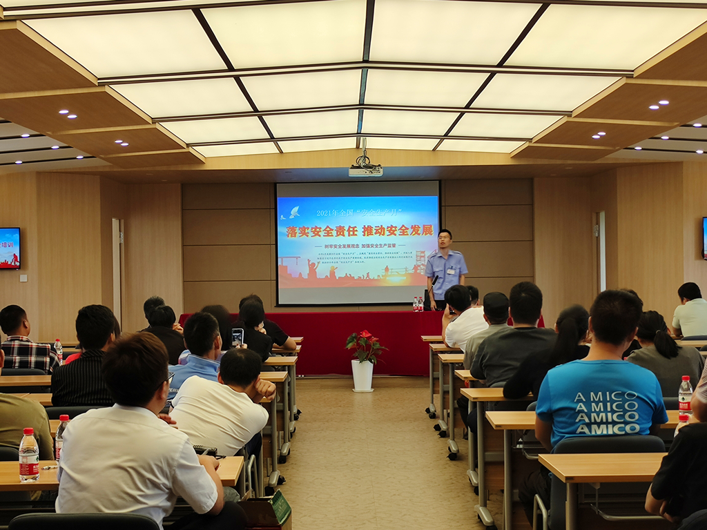 落實(shí)安全責(zé)任 推動(dòng)安全發(fā)展 ——建華市場(chǎng)開(kāi)展消防安全培訓(xùn)