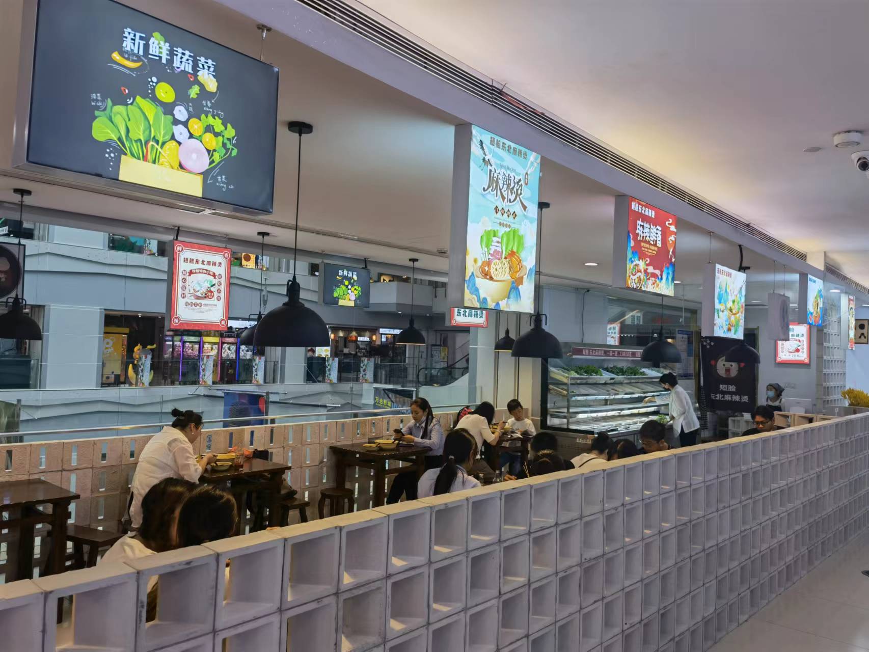 水晶城五樓麻辣燙開業啦！