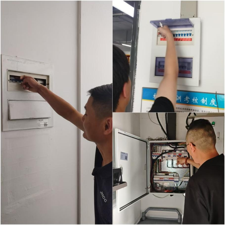 安全不放假,平安過雙節——建華文創集團開展中秋國慶節前安全防范工作