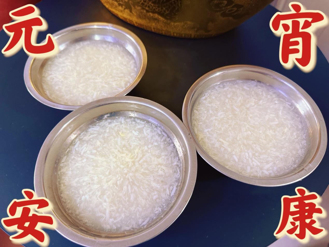 情暖元宵，錢江商城員工共品團圓