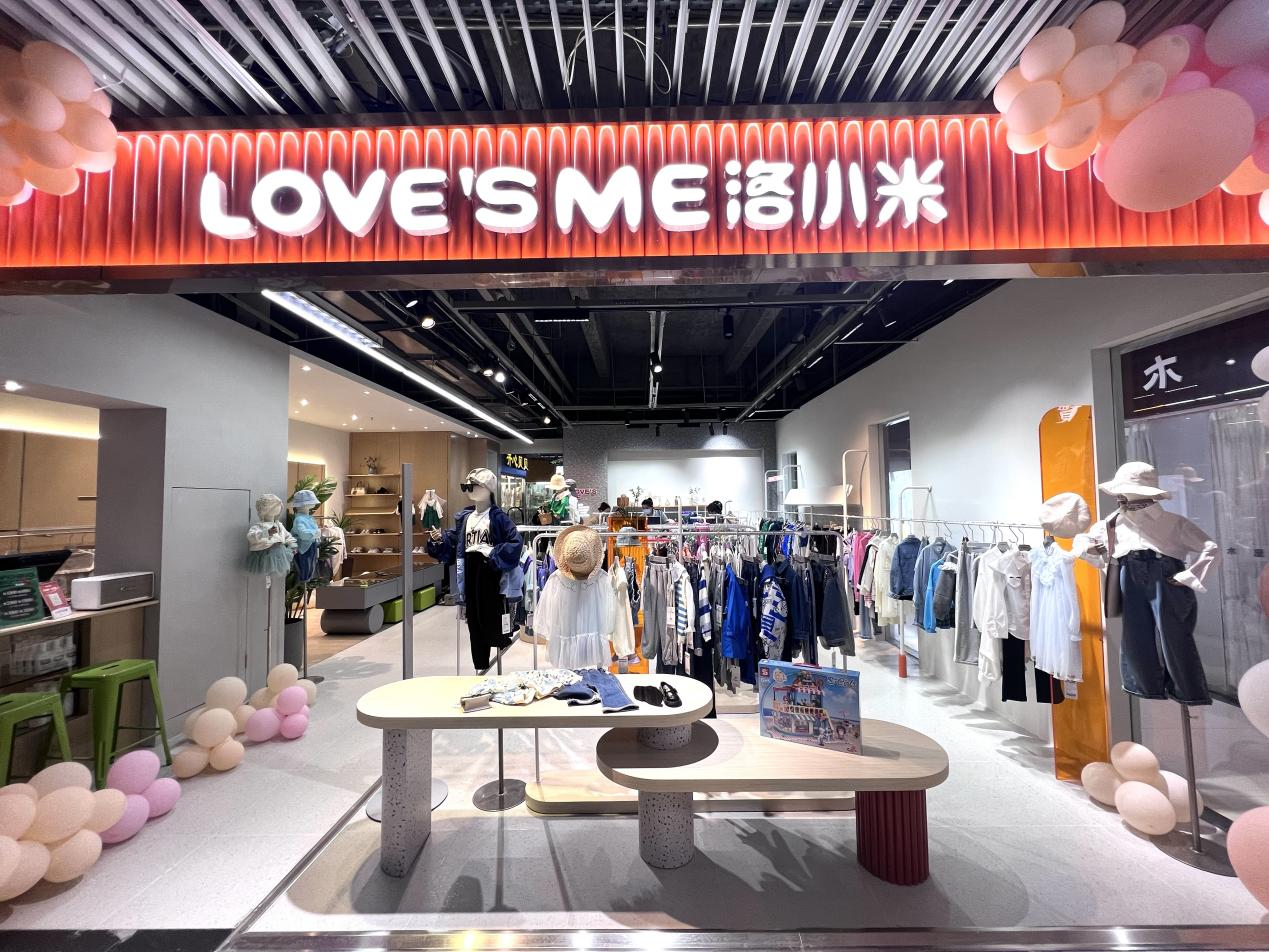 PARK公園集合店重裝開業(yè)啦！