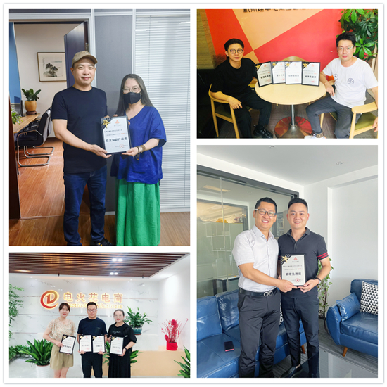 “犇?！眾^蹄正當時 乘風破浪共前行