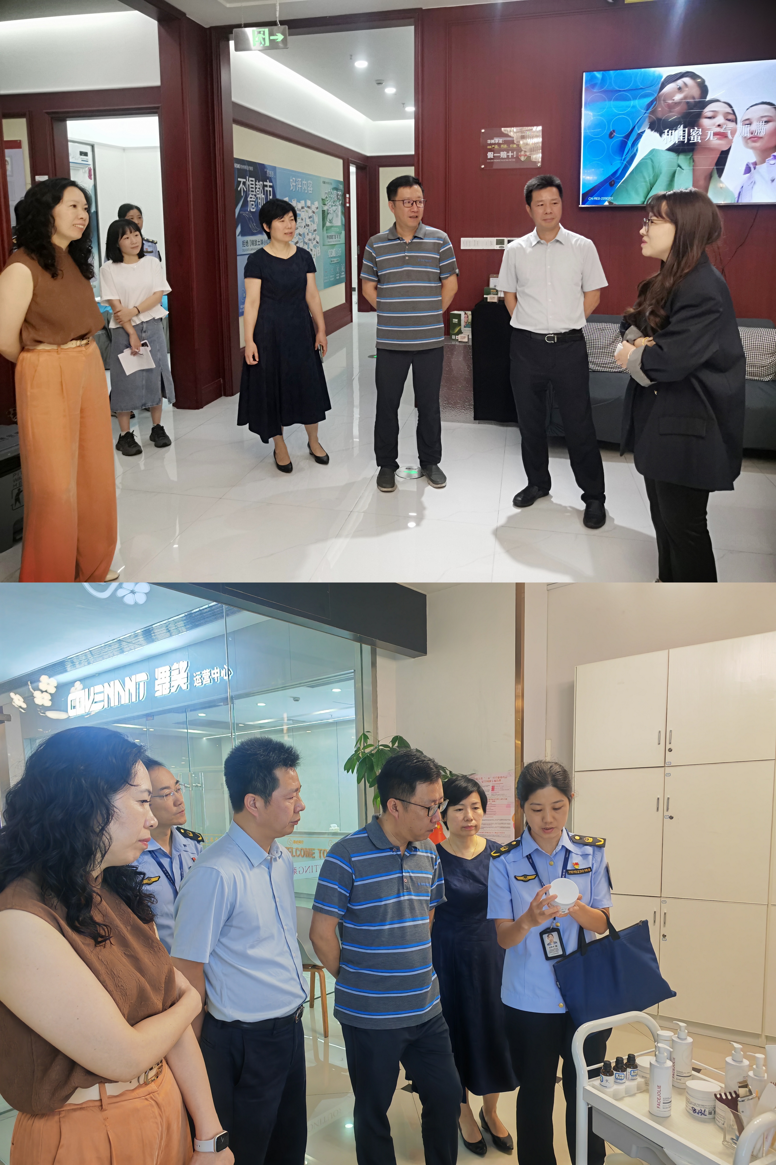 大關街道鄭斌書記蒞臨水晶城開展節前專項安全檢查