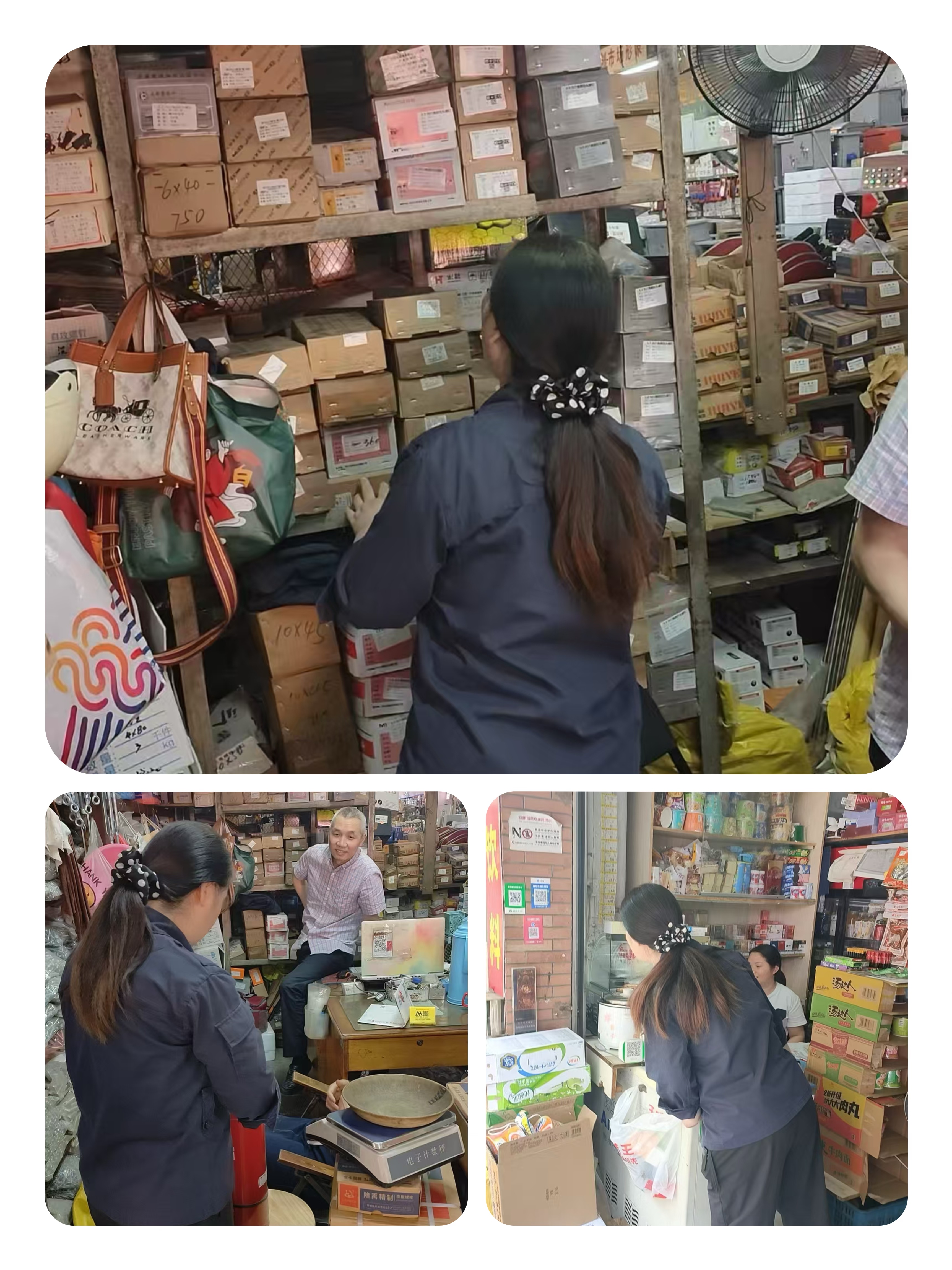 建華市場開展夏季消防安全檢查