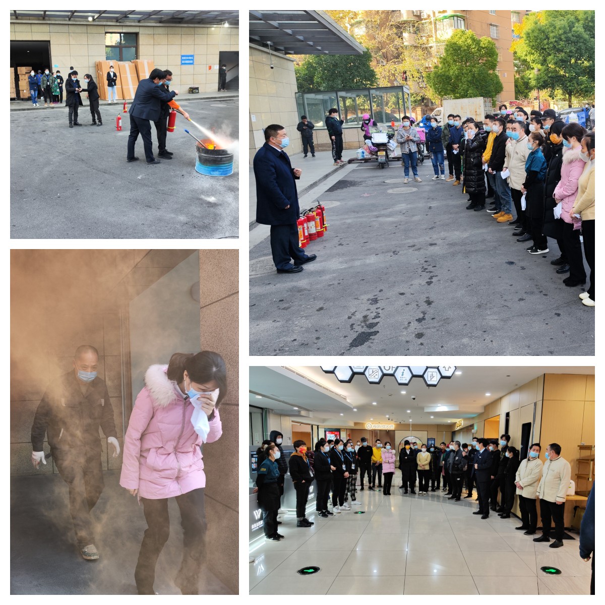 水晶城組織開(kāi)展消防應(yīng)急疏散演練活動(dòng)