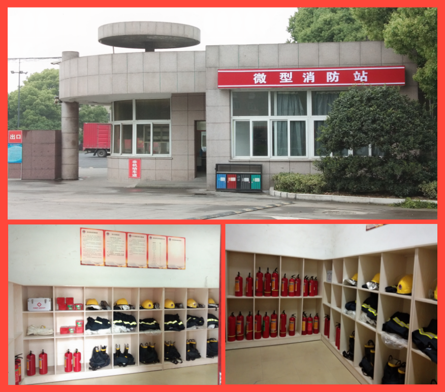 全面提升微型消防站實戰能力
