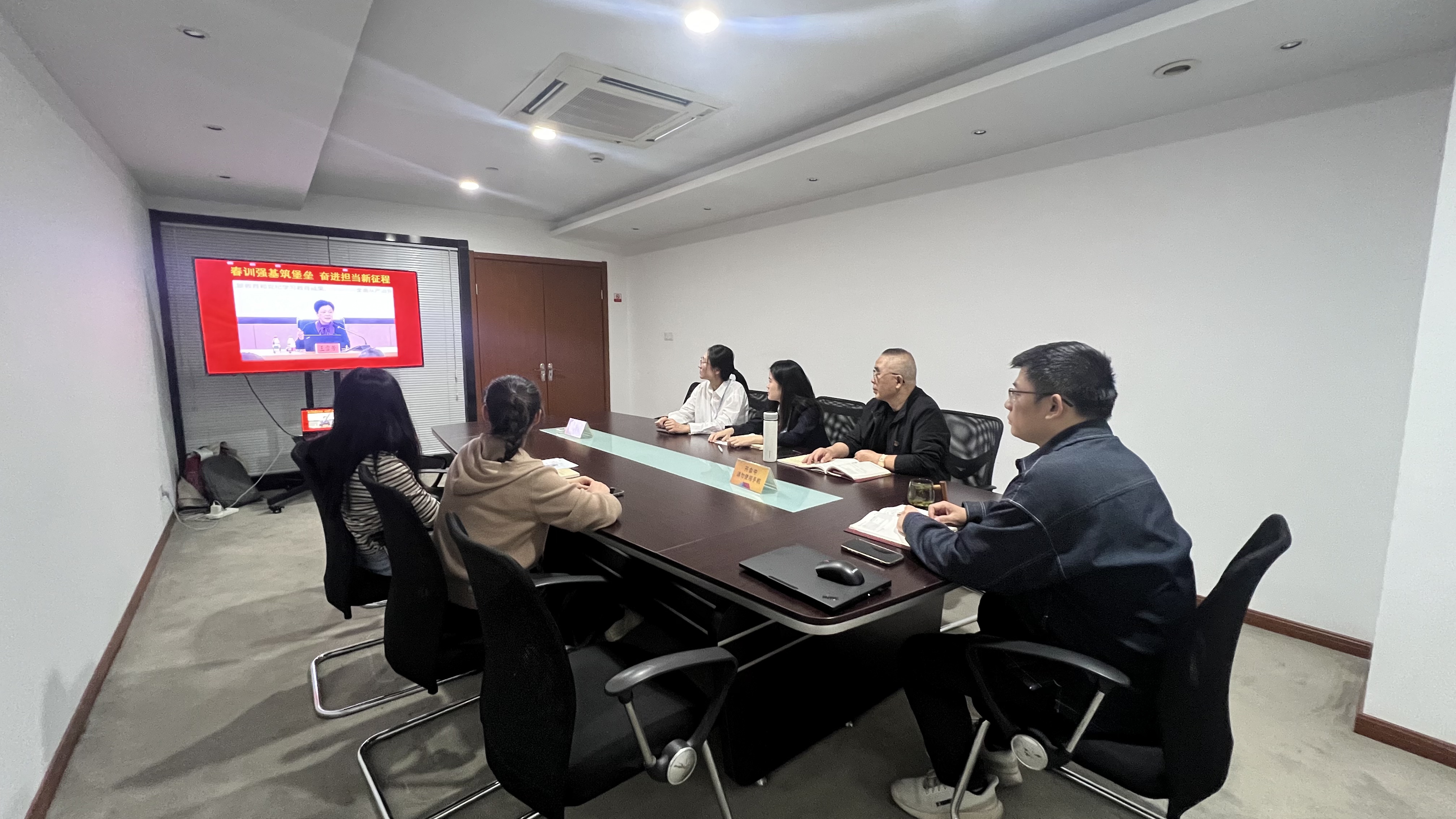 水晶城黨支部開展春訓活動