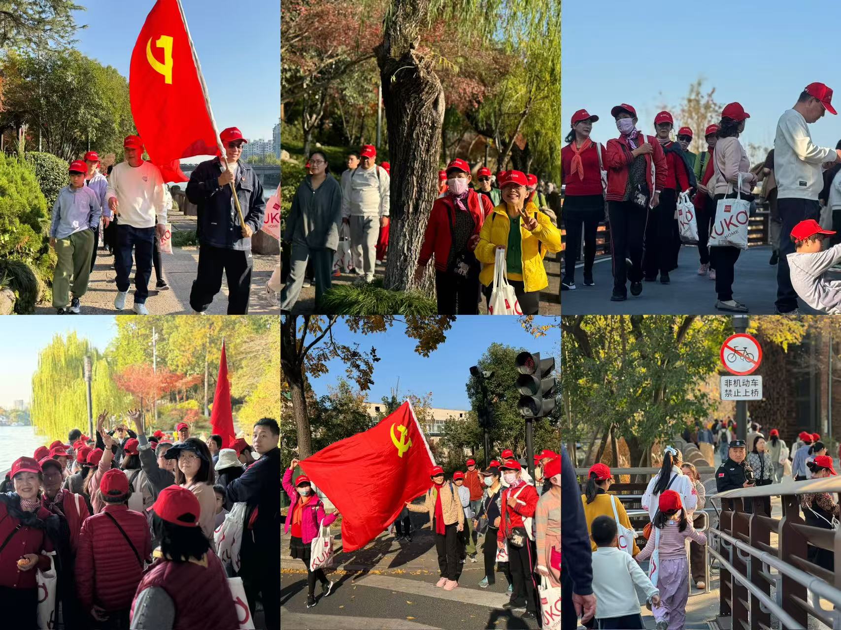 水晶城“11周年自在行”活動圓滿落幕