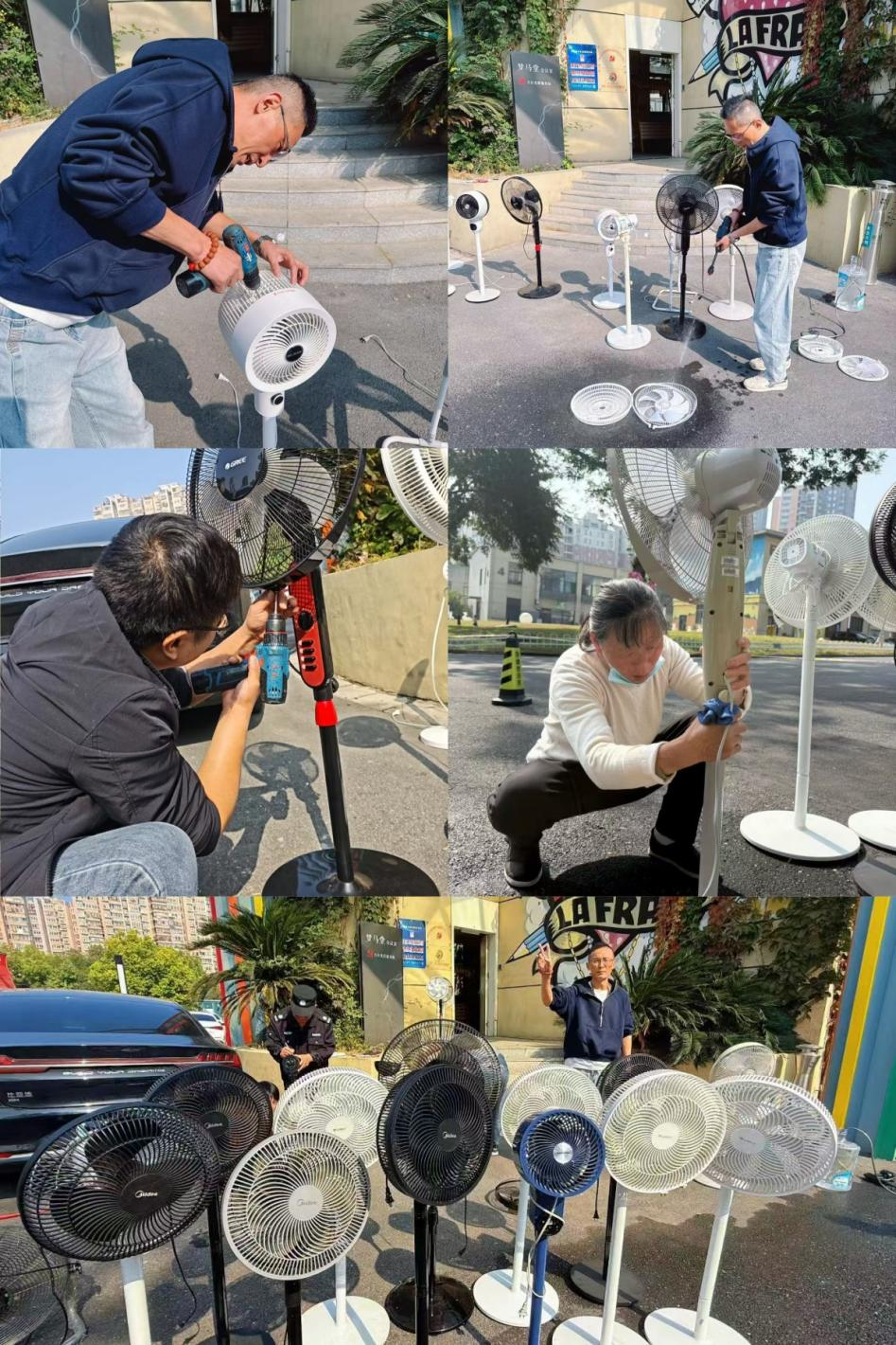 夏扇煥新顏,廬陽建華文創園推出企業風扇清潔專享活動!