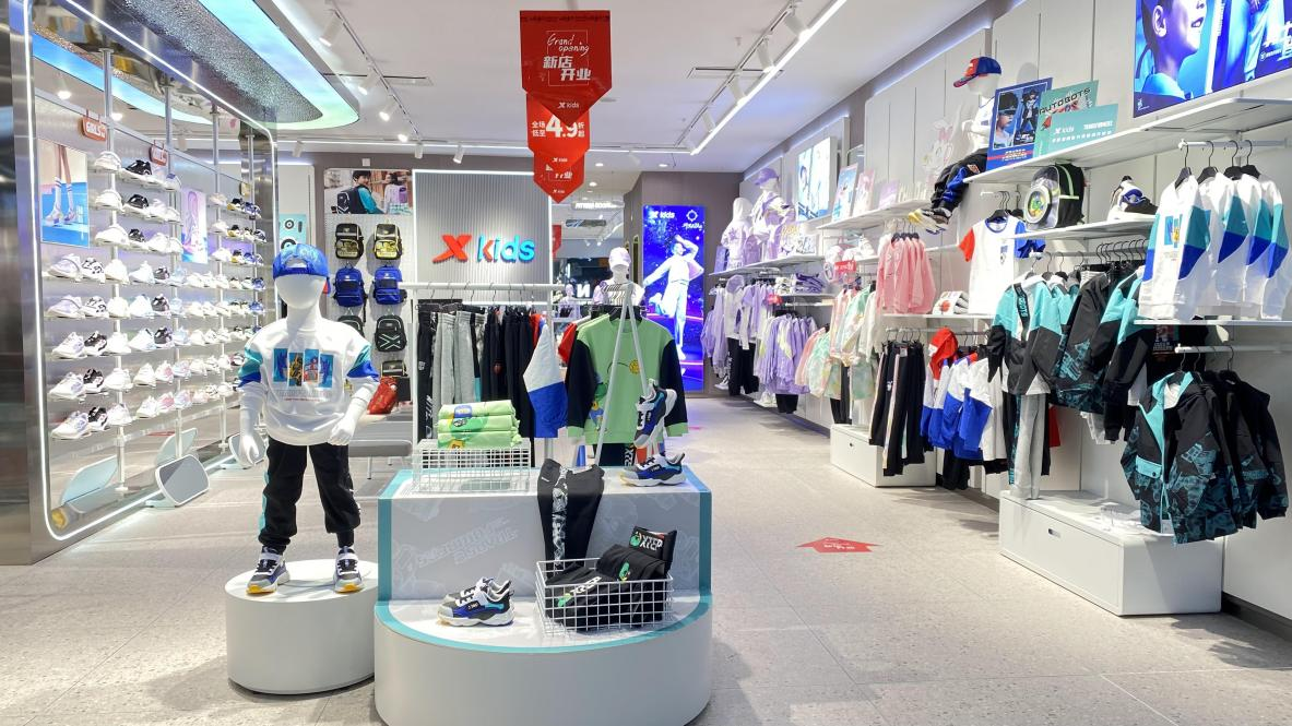 特步兒童強勢入駐錢江商城，盛大開業！