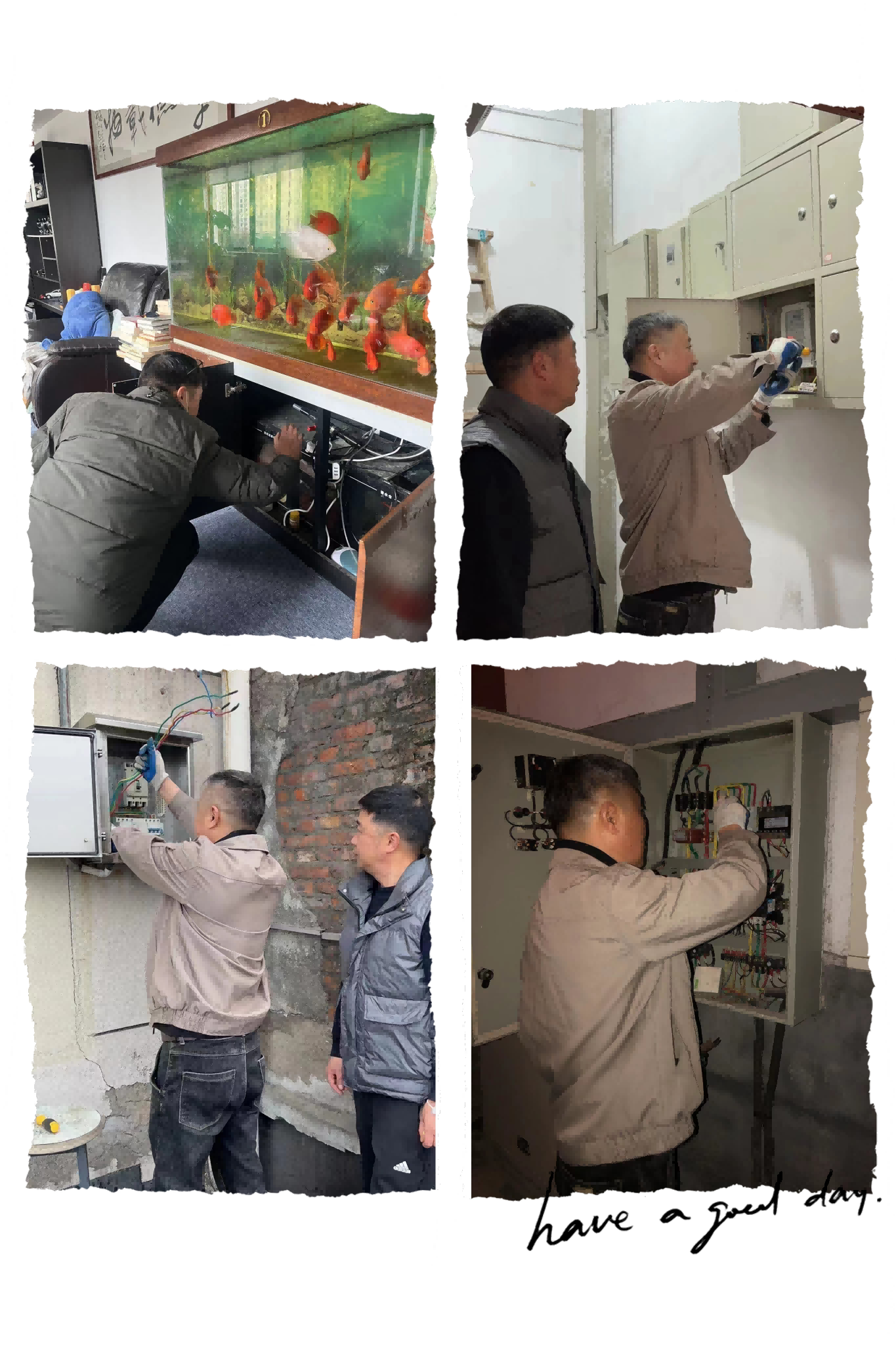 集團開展春節安全生產大檢查