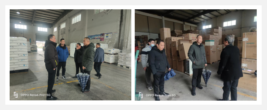 塘棲鎮(zhèn)黨委副書(shū)記蒞臨園區(qū)督查指導(dǎo)安全生產(chǎn)工作