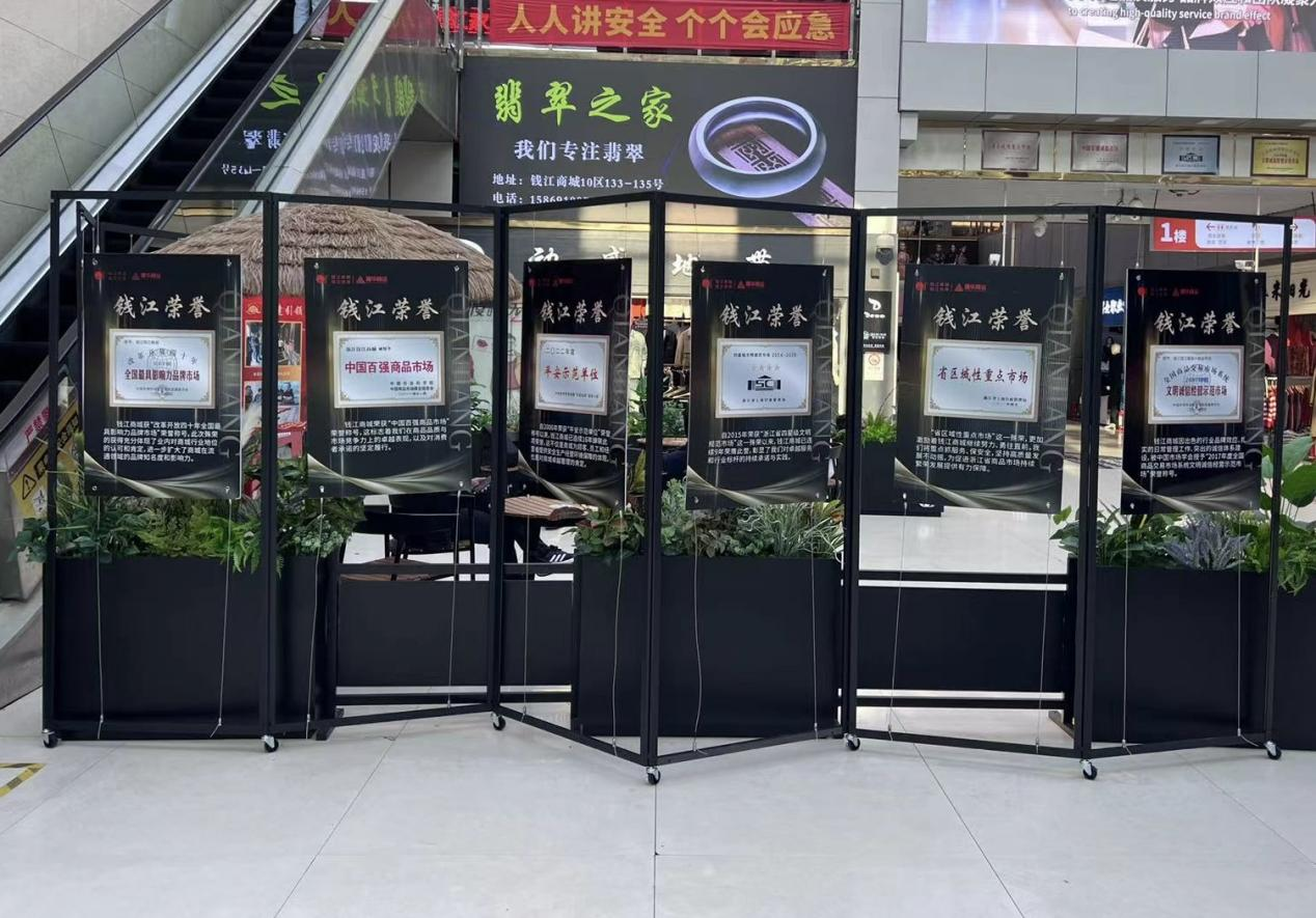 厚植企業文化底蘊 筑牢商城高質量發展根基