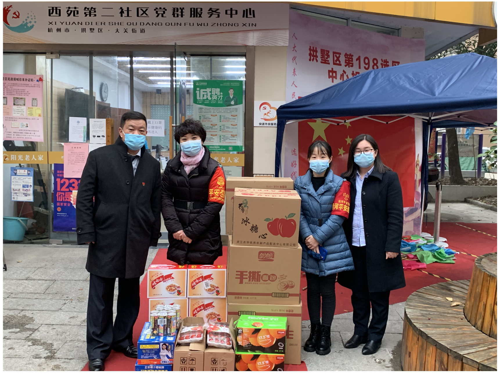 防疫情 有溫情！水晶城慰問一線防疫人員