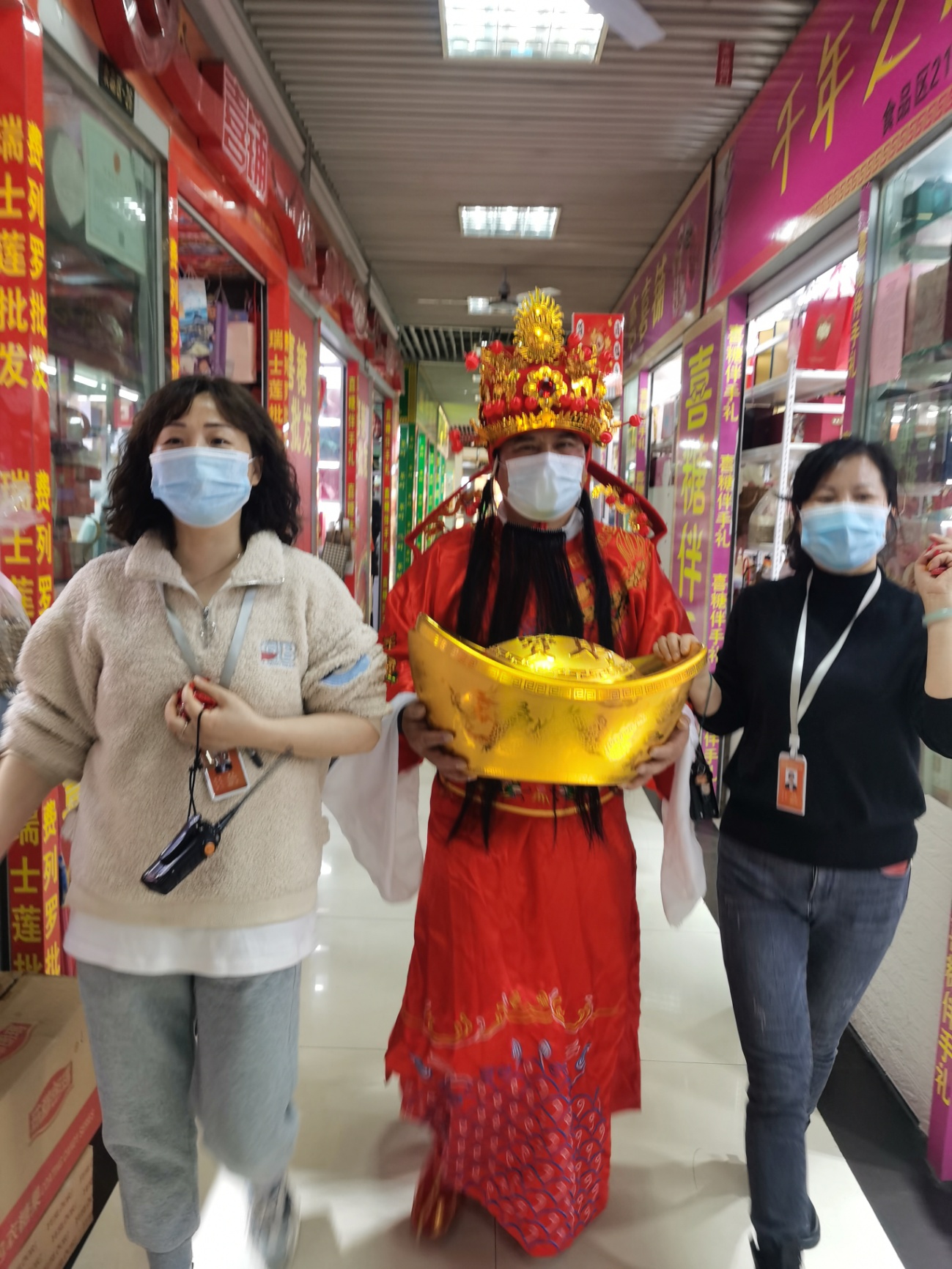 元宵佳節(jié)“領(lǐng)福袋，沾財運”