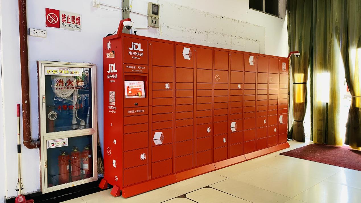 快遞柜進錢江，便民服務(wù)暖人心