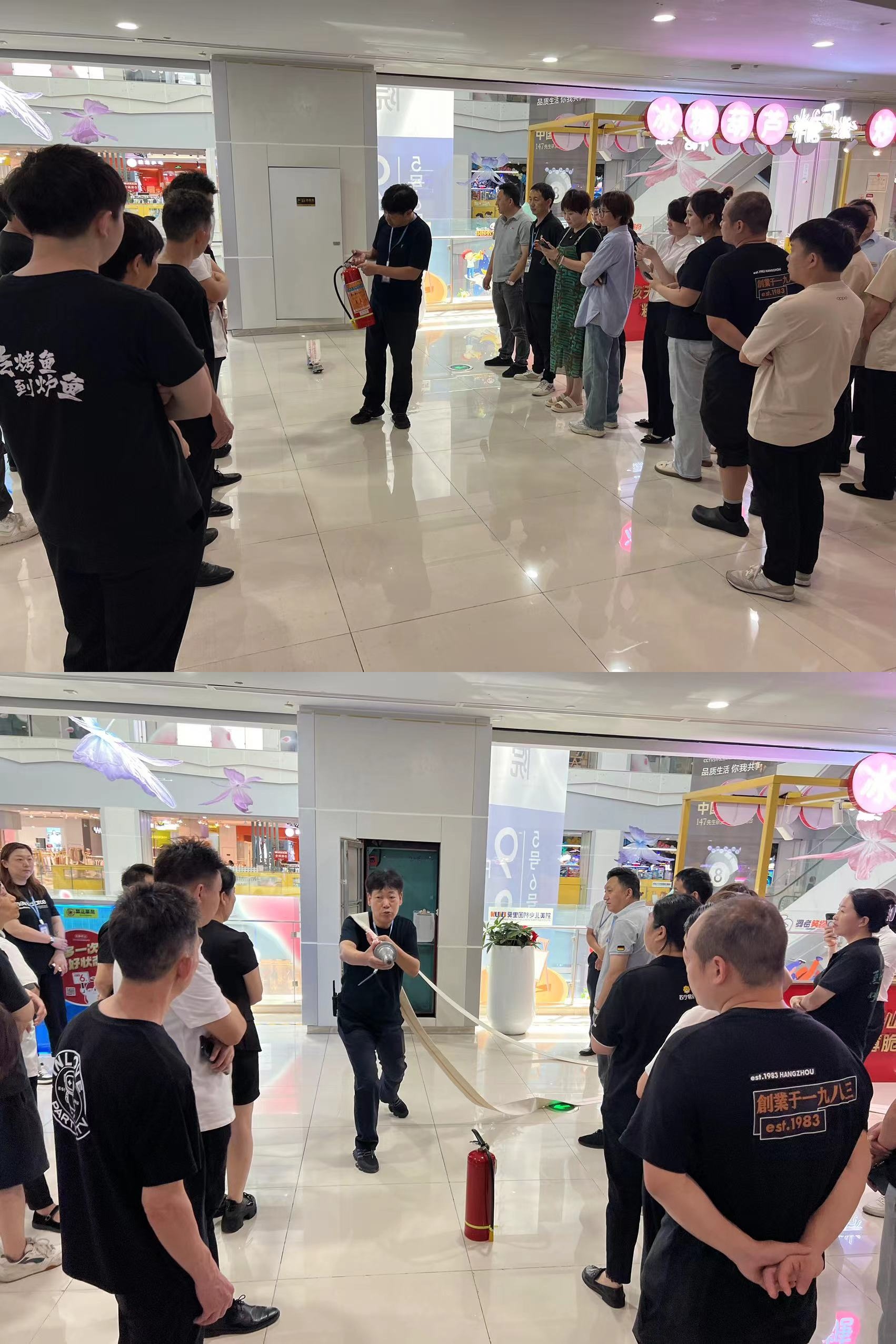水晶城開展新入職員工消防培訓，筑牢安全防線