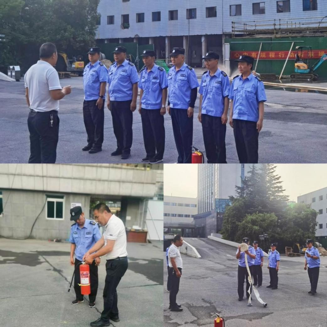 建華文創集團旗下安徽老廣電355創新中心項目開展安保人員消防安全專項培訓