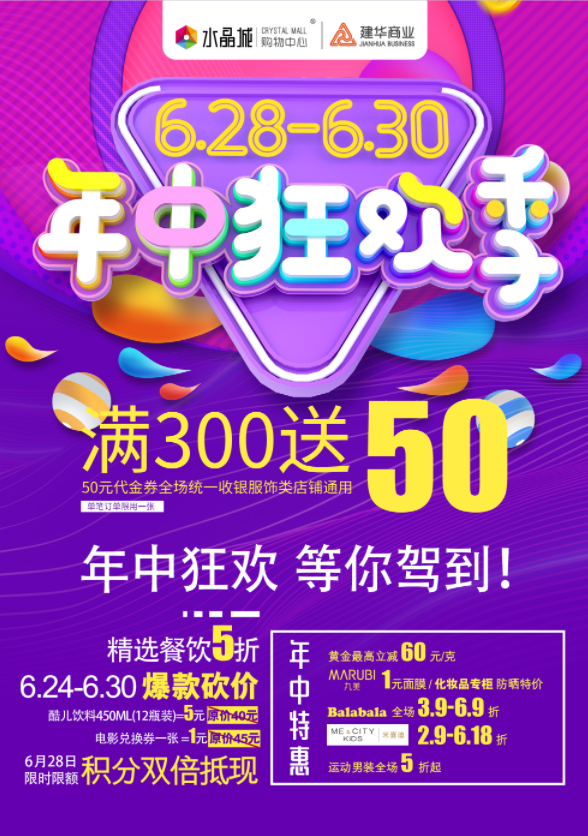 微信截圖_20200905162603.png 微信截圖_20200905162603.png