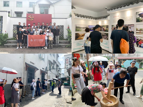 20200623“努力工作 認真玩耍”——建華文創集團組織千島湖療休養 (1).png 20200623“努力工作 認真玩耍”——建華文創集團組織千島湖療休養 (1).png