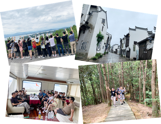 20200623“努力工作 認真玩耍”——建華文創集團組織千島湖療休養 (2).png 20200623“努力工作 認真玩耍”——建華文創集團組織千島湖療休養 (2).png