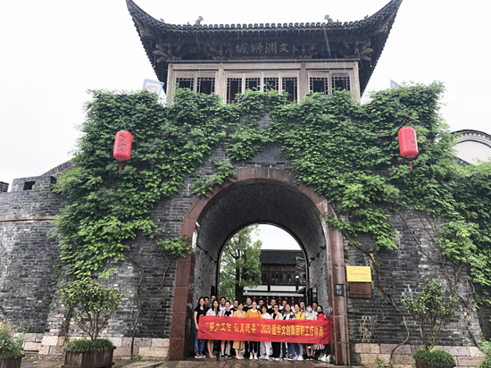 20200623“努力工作 認真玩耍”——建華文創集團組織千島湖療休養 (1).jpg 20200623“努力工作 認真玩耍”——建華文創集團組織千島湖療休養 (1).jpg