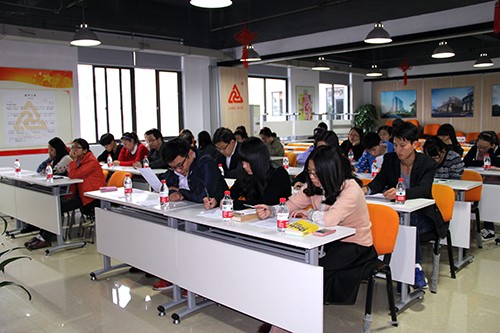 20131108建華文創園第五次全體黨員大會順利舉行 (3).jpg 20131108建華文創園第五次全體黨員大會順利舉行 (3).jpg