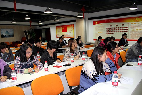 20131108園區(qū)黨支部舉辦2013年黨團(tuán)員骨干培訓(xùn)班 (3).jpg 20131108園區(qū)黨支部舉辦2013年黨團(tuán)員骨干培訓(xùn)班 (3).jpg