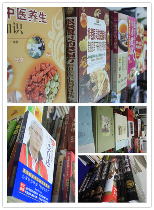 拱墅區(qū)職工文化活動(dòng)點(diǎn) (3).jpg 拱墅區(qū)職工文化活動(dòng)點(diǎn) (3).jpg