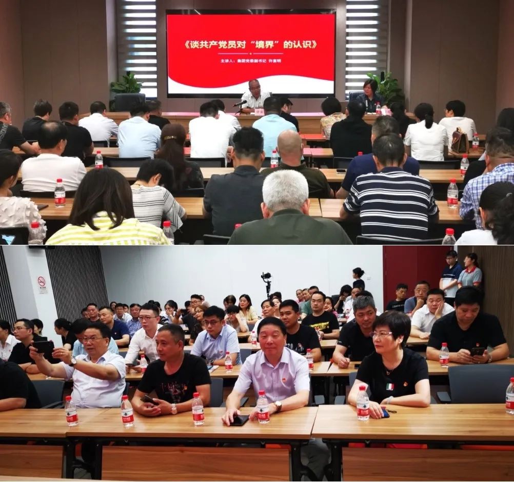 微信圖片_20200928101813.jpg 微信圖片_20200928101813.jpg