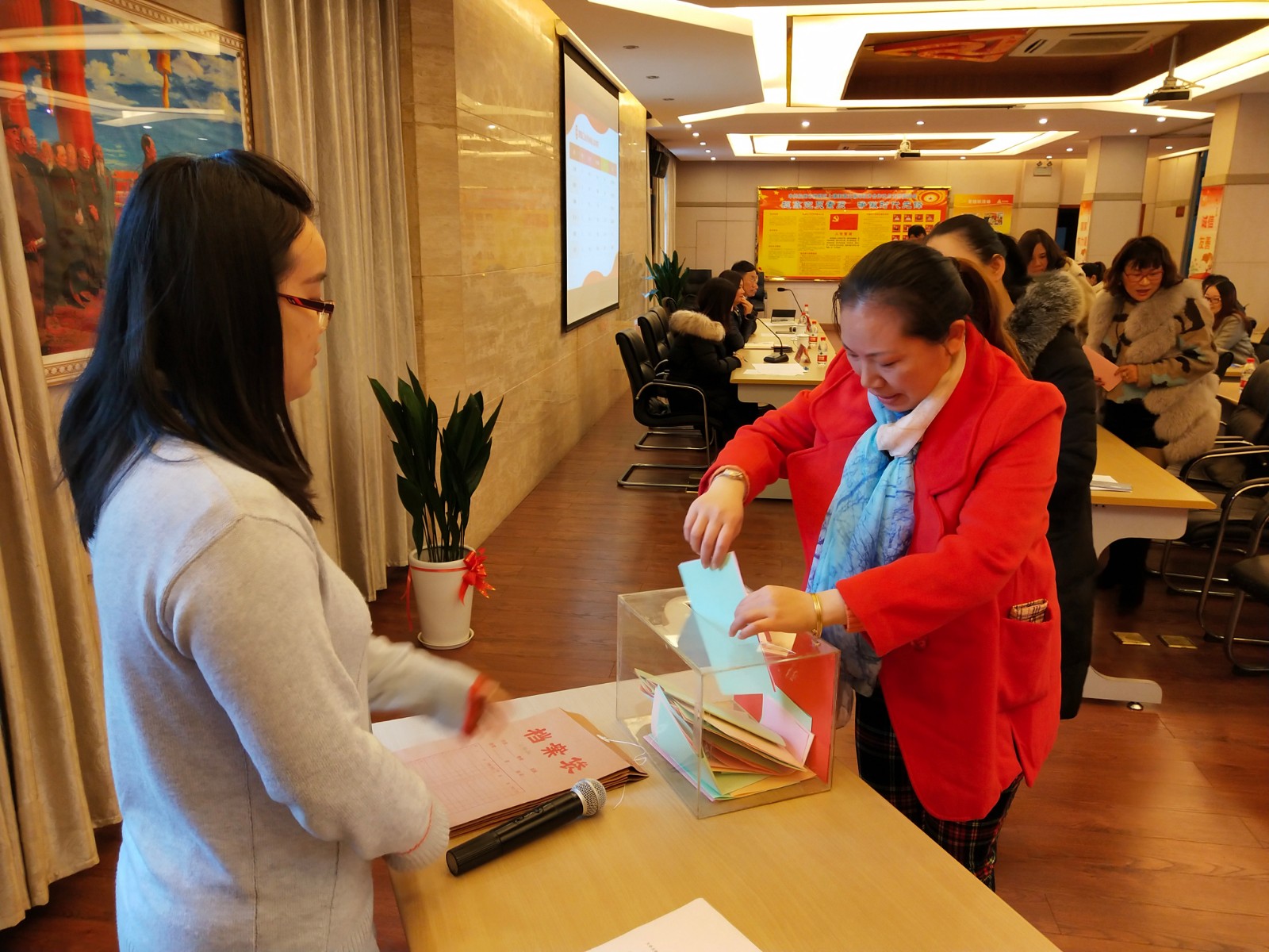 建華市場選舉產(chǎn)生第四屆工會委員會 (2).jpg