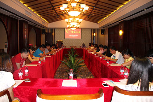 20140701建華文創園召慶“七?一”建黨九十三周年活動 (1).jpg 20140701建華文創園召慶“七?一”建黨九十三周年活動 (1).jpg