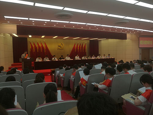 20160628喜訊!建華文創(chuàng)園黨總支獲“先進基層黨組織”榮譽稱號 (2).jpg 20160628喜訊!建華文創(chuàng)園黨總支獲“先進基層黨組織”榮譽稱號 (2).jpg