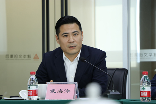 20170414拱墅區委常委、組織部長虞文娟調研集團黨建工作 (2).jpg 20170414拱墅區委常委、組織部長虞文娟調研集團黨建工作 (2).jpg