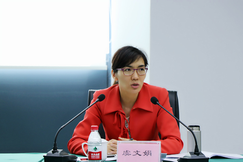 20170414拱墅區委常委、組織部長虞文娟調研集團黨建工作 (3).jpg 20170414拱墅區委常委、組織部長虞文娟調研集團黨建工作 (3).jpg