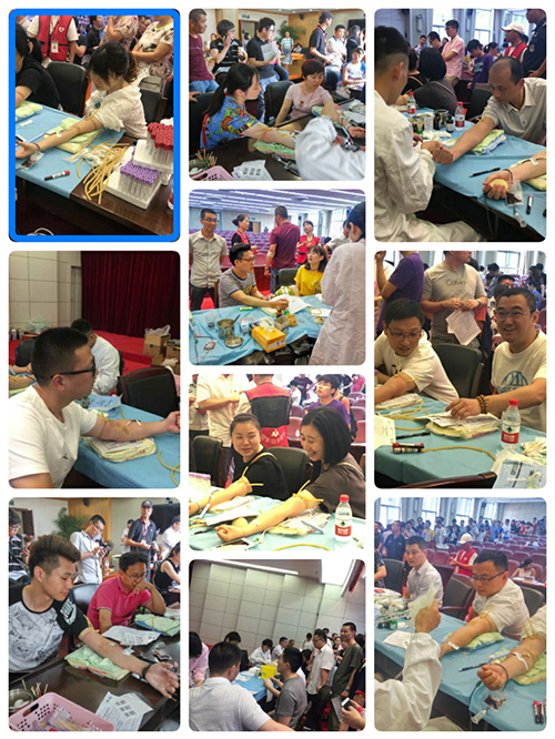 20170703建華文創集團黨總支參加無償獻血活動 (2).jpg 20170703建華文創集團黨總支參加無償獻血活動 (2).jpg