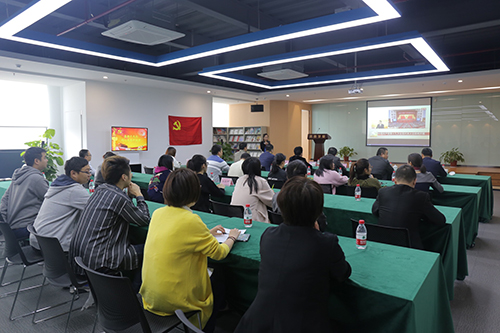 20171018建華文創集團黨總支收看十九大開幕盛況 (2).jpg 20171018建華文創集團黨總支收看十九大開幕盛況 (2).jpg