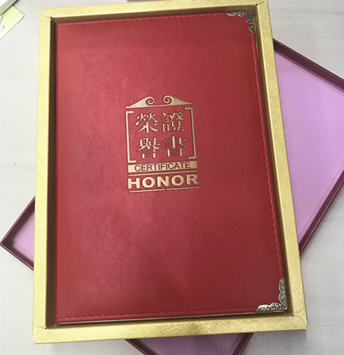 20180403建華文創集團獲評第二批“黨建工作示范點” (1).jpg 20180403建華文創集團獲評第二批“黨建工作示范點” (1).jpg