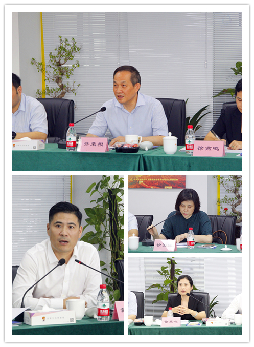 20180828杭州市稅務局副局長樓方宏一行蒞臨運河汽車電商園 (3).jpg 20180828杭州市稅務局副局長樓方宏一行蒞臨運河汽車電商園 (3).jpg